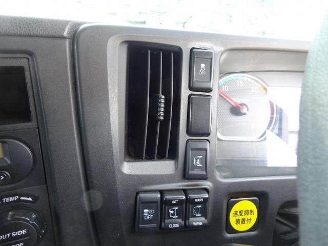 Isuzu GIGA 2020-09 7199635-20