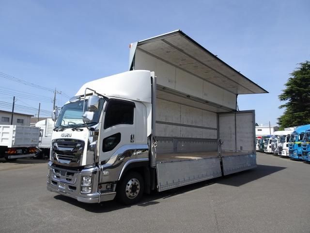 Isuzu GIGA 2020-09 7199635-4