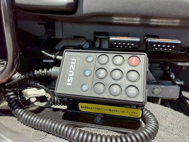 Isuzu GIGA 2016-03 7199643-26