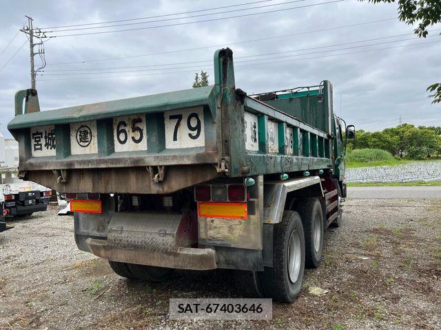 Isuzu GIGA 1997-01 7219017-2