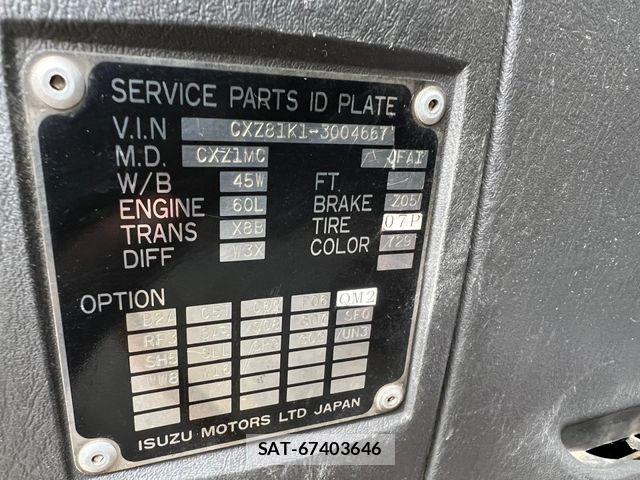 Isuzu GIGA 1997-01 7219017-4