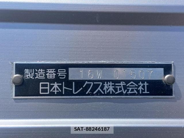 Isuzu GIGA 2016-03 7250923-17