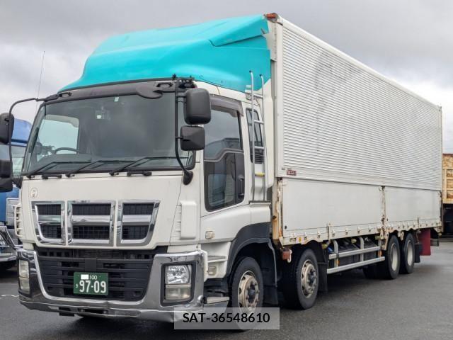 Isuzu GIGA 2015-02 7250931-0