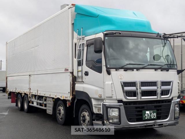 Isuzu GIGA 2015-02 7250931-1