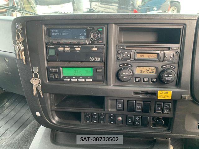 Isuzu GIGA 2017-06 7250926-21