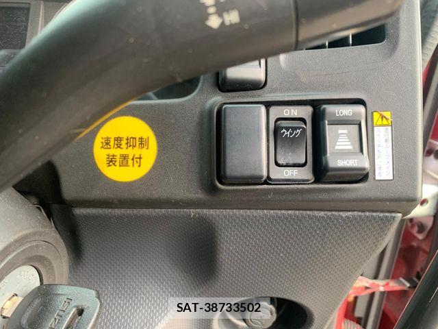 Isuzu GIGA 2017-06 7250926-27