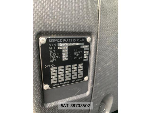 Isuzu GIGA 2017-06 7250926-2