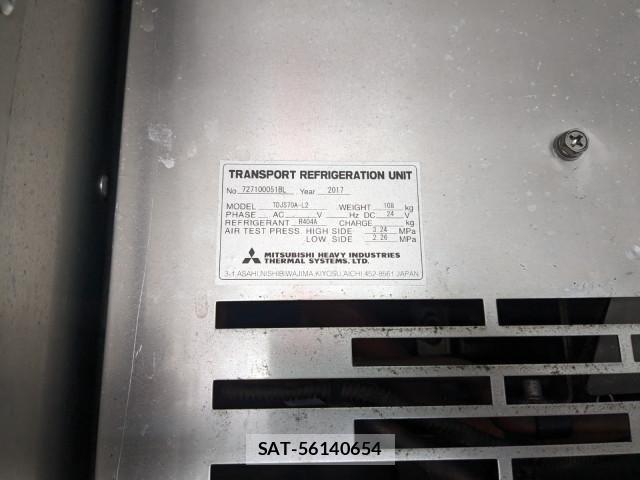 Isuzu GIGA 2017-04 7250919-15