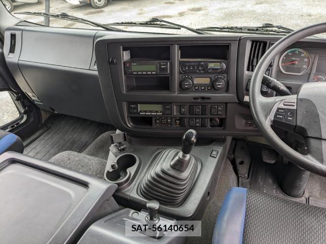 Isuzu GIGA 2017-04 7250919-26