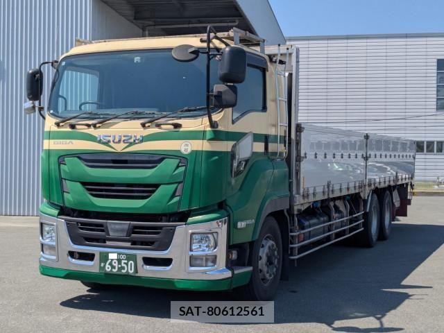 Isuzu GIGA 2016-09 7250921-0