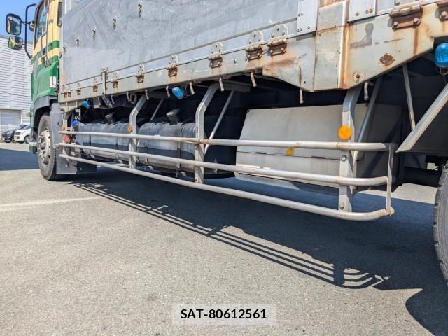 Isuzu GIGA 2016-09 7250921-11