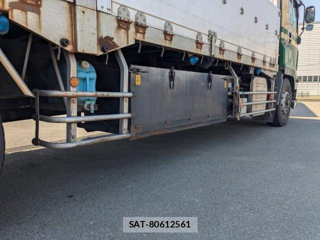 Isuzu GIGA 2016-09 7250921-13