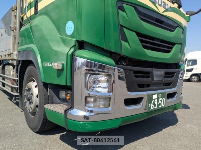 Isuzu GIGA 2016-09 7250921-25