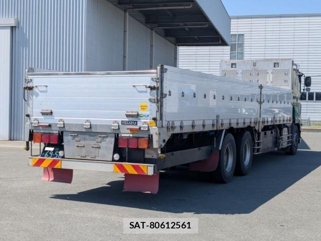 Isuzu GIGA 2016-09 7250921-3