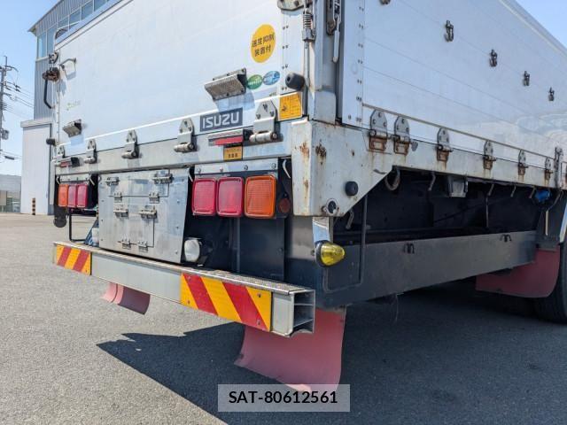 Isuzu GIGA 2016-09 7250921-5