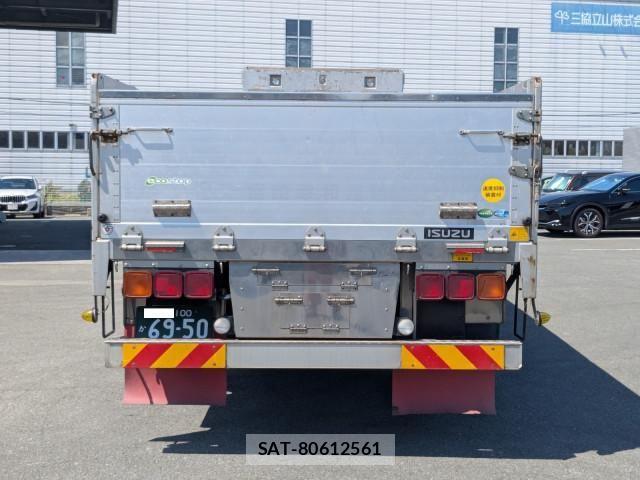 Isuzu GIGA 2016-09 7250921-6