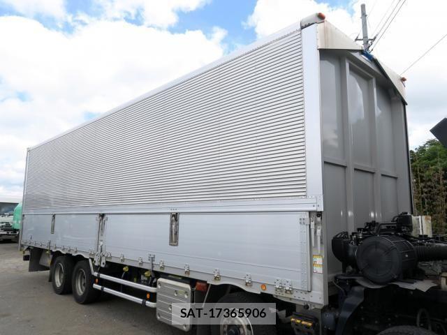 Isuzu GIGA 2023-07 7271954-13