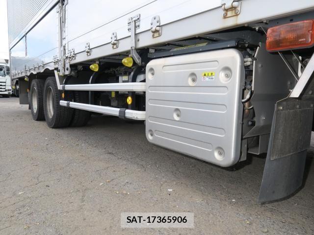 Isuzu GIGA 2023-07 7271954-15