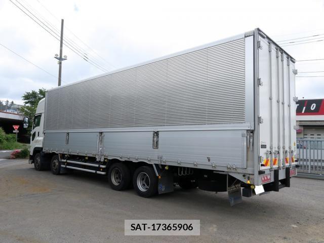 Isuzu GIGA 2023-07 7271954-2
