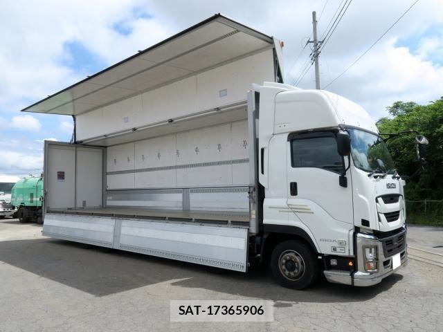 Isuzu GIGA 2023-07 7271954-6