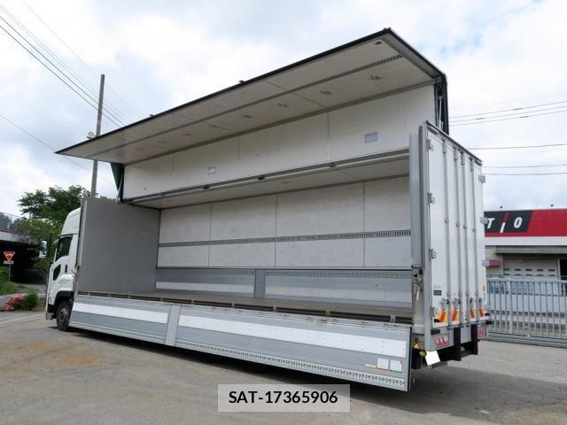 Isuzu GIGA 2023-07 7271954-7