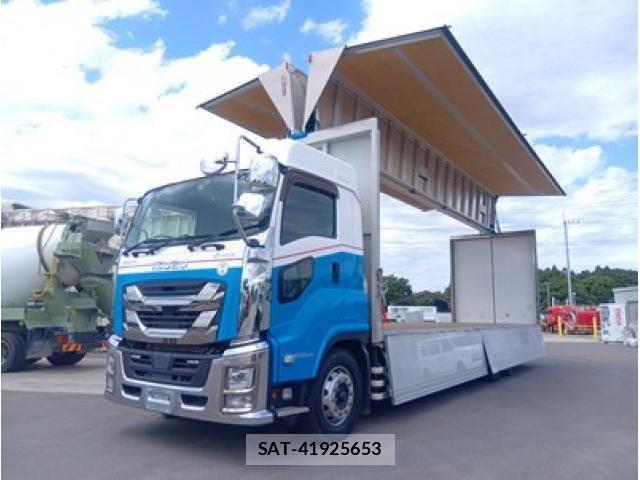 Isuzu GIGA 2019-03 7271953-6