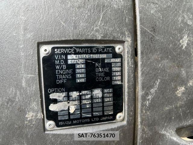 Isuzu GIGA 2007-06 7357904-28