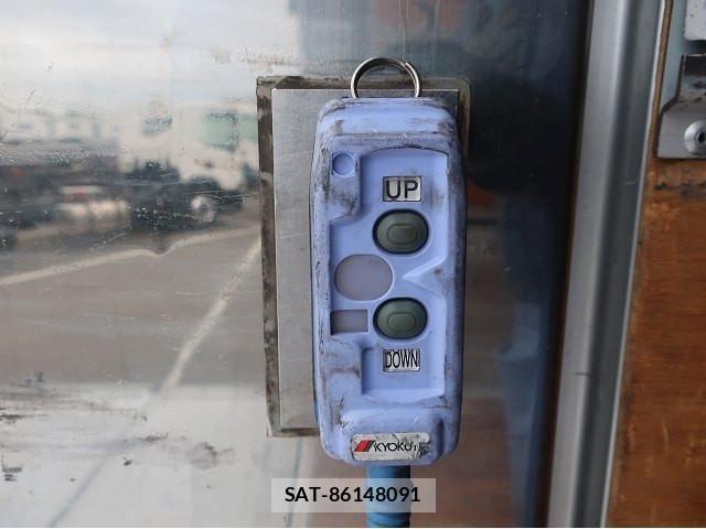 Isuzu GIGA 2020-02 7357895-12
