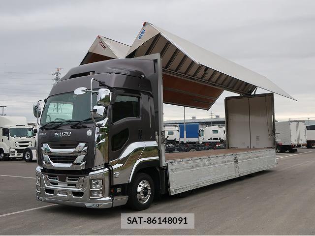 Isuzu GIGA 2020-02 7357895-4