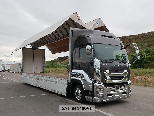 Isuzu GIGA 2020-02 7357895-5