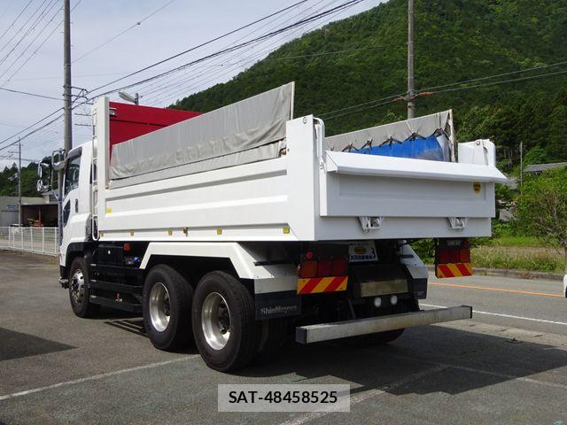 Isuzu GIGA 2019-06 7357903-9