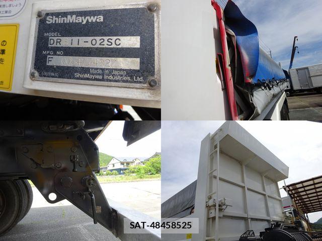 Isuzu GIGA 2019-06 7357903-16