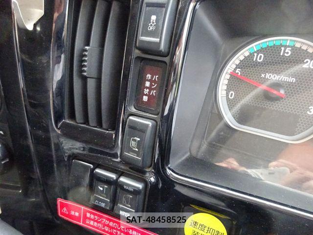 Isuzu GIGA 2019-06 7357903-23