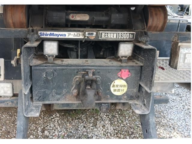 Isuzu GIGA 2017-03 7383916-4