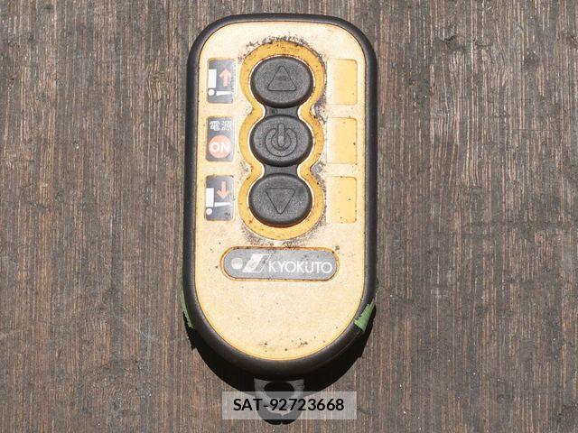 Isuzu GIGA 2012-03 7454540-14