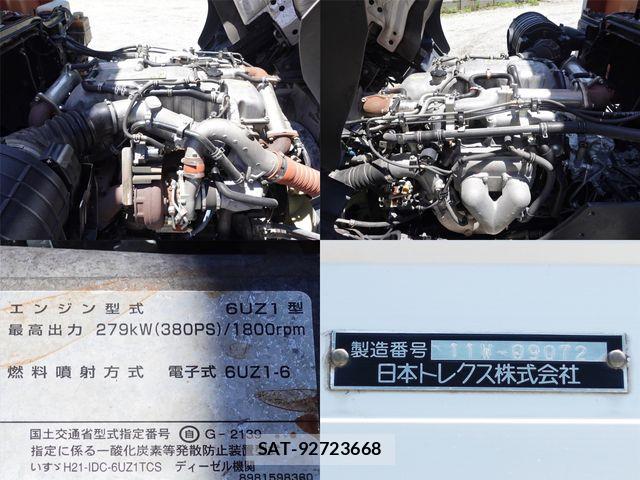 Isuzu GIGA 2012-03 7454540-17