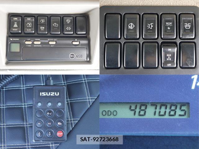 Isuzu GIGA 2012-03 7454540-23