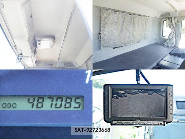 Isuzu GIGA 2012-03 7454540-24