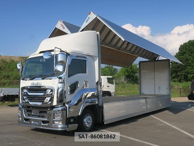 Isuzu GIGA 2019-09 7508724-5