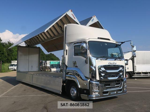 Isuzu GIGA 2019-09 7508724-6
