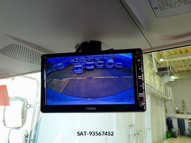 Isuzu GIGA 2023-01 7500707-11