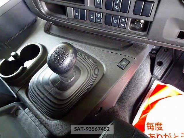 Isuzu GIGA 2023-01 7500707-14