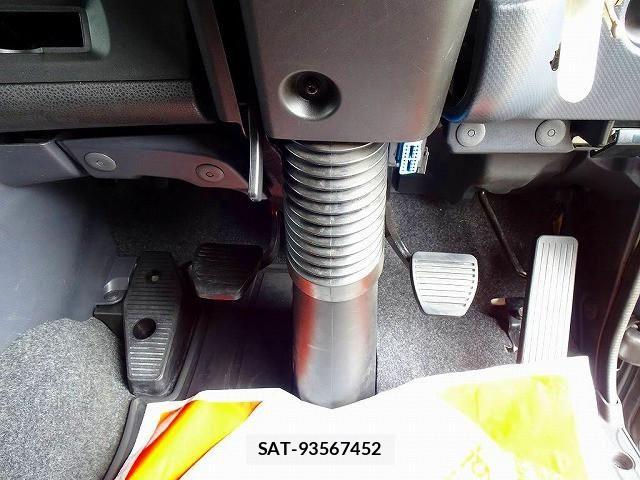 Isuzu GIGA 2023-01 7500707-15