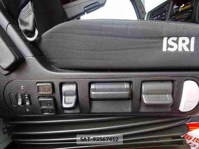 Isuzu GIGA 2023-01 7500707-17