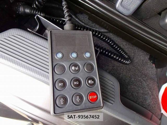 Isuzu GIGA 2023-01 7500707-18
