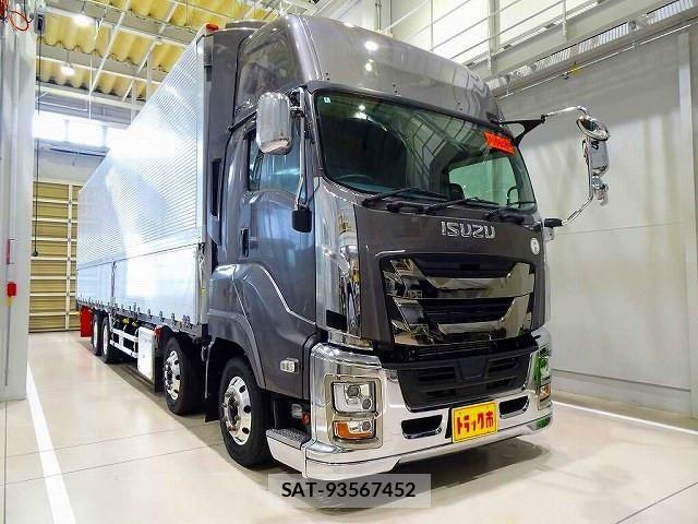 Isuzu GIGA 2023-01 7500707-1