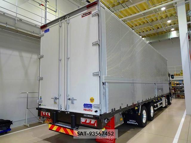 Isuzu GIGA 2023-01 7500707-2
