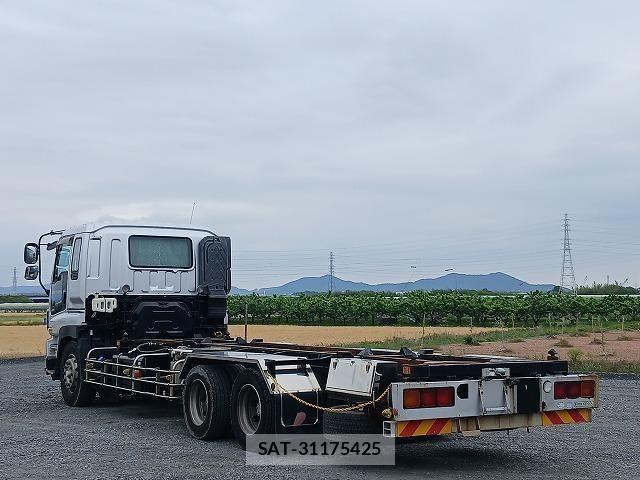 Isuzu GIGA 2013-03 7500715-6