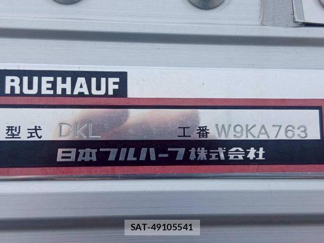 Isuzu GIGA 2022-09 7508720-12