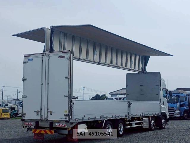 Isuzu GIGA 2022-09 7508720-16